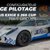 Vue de la Lotus Exige S 260 CUP sur un circuit, montrant son design aérodynamique et sportif, prête pour le pilotage.